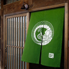 画像をギャラリービューアに読み込む, 黒田旗幟店作 手染めの品