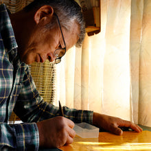 画像をギャラリービューアに読み込む, 山田きよ作 版画カレンダー