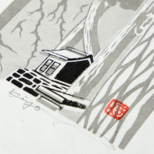 画像をギャラリービューアに読み込む, 山田きよ作 版画カレンダー