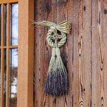 画像をギャラリービューアに読み込む, 上甲清作 しめ飾り