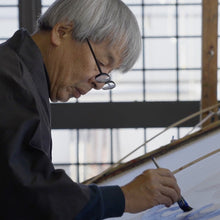 画像をギャラリービューアに読み込む, 黒田旗幟店作 手染めの品